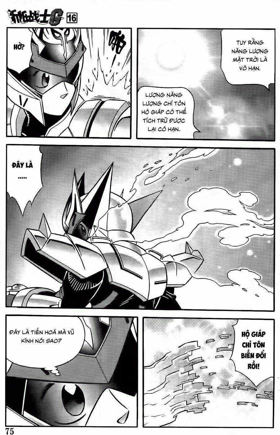 Hiệp Sĩ Giấy G Chapter 84 trang 12