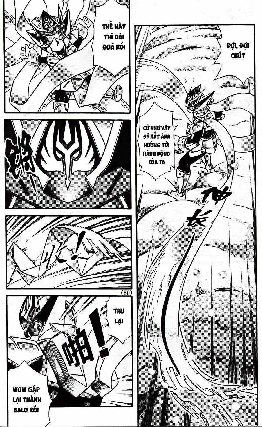 Hiệp Sĩ Giấy G Chapter 84 trang 17