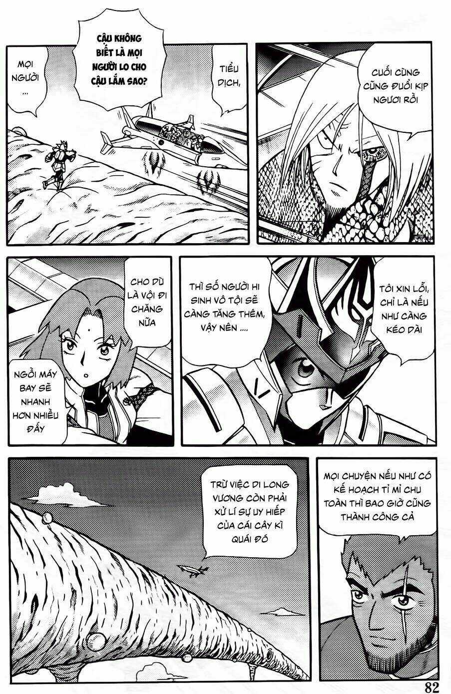 Hiệp Sĩ Giấy G Chapter 84 trang 19