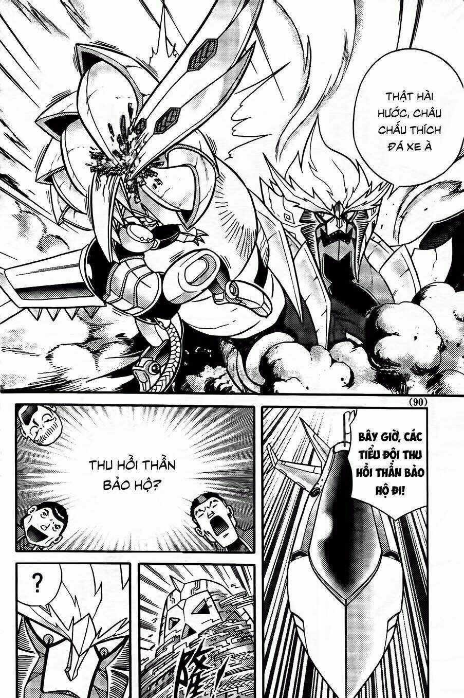 Hiệp Sĩ Giấy G Chapter 84 trang 27