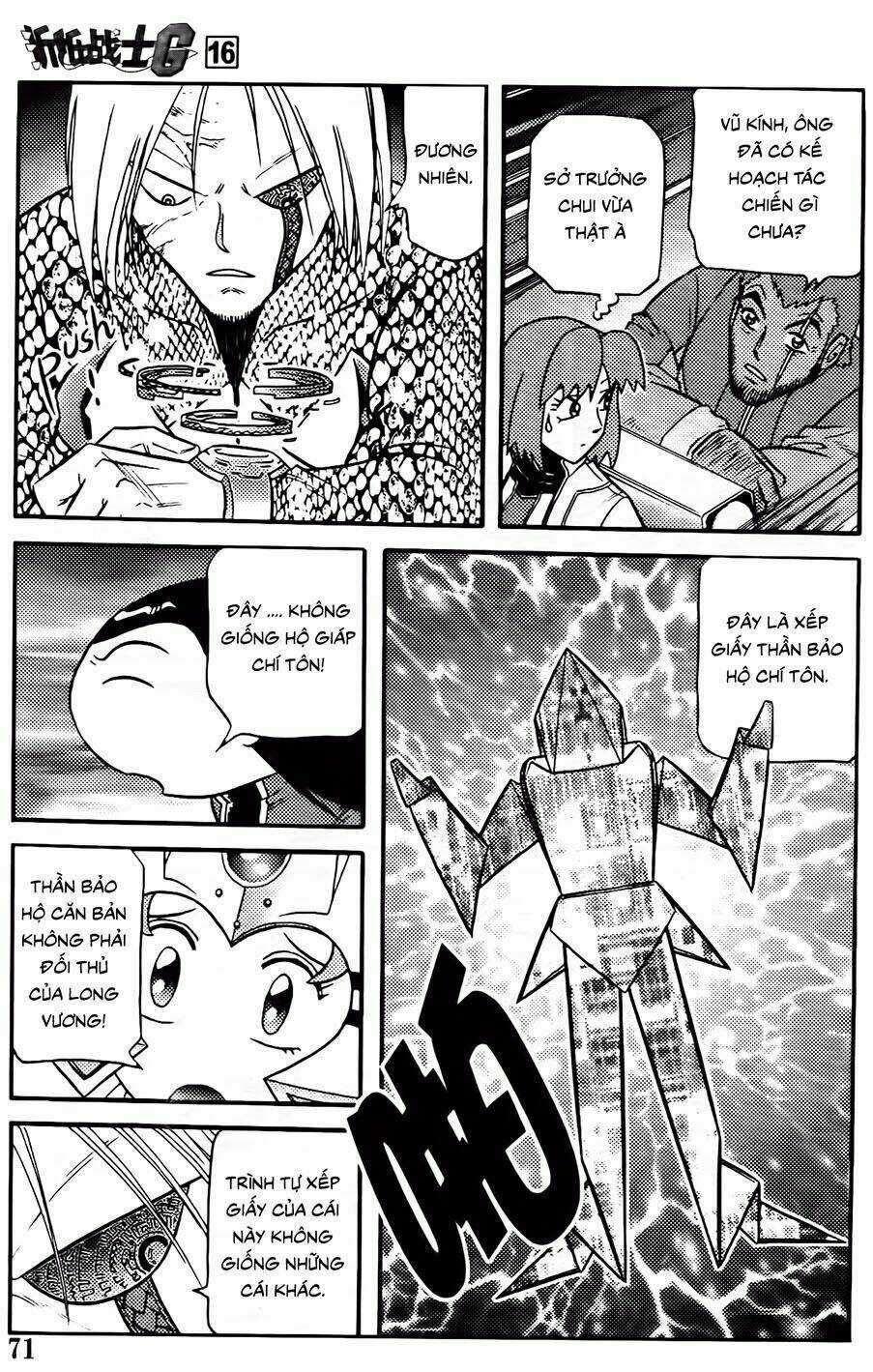 Hiệp Sĩ Giấy G Chapter 84 trang 8