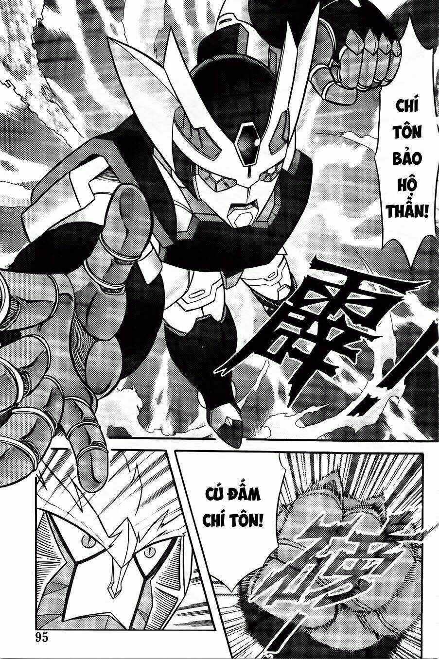 Hiệp Sĩ Giấy G Chapter 85.1 trang 2