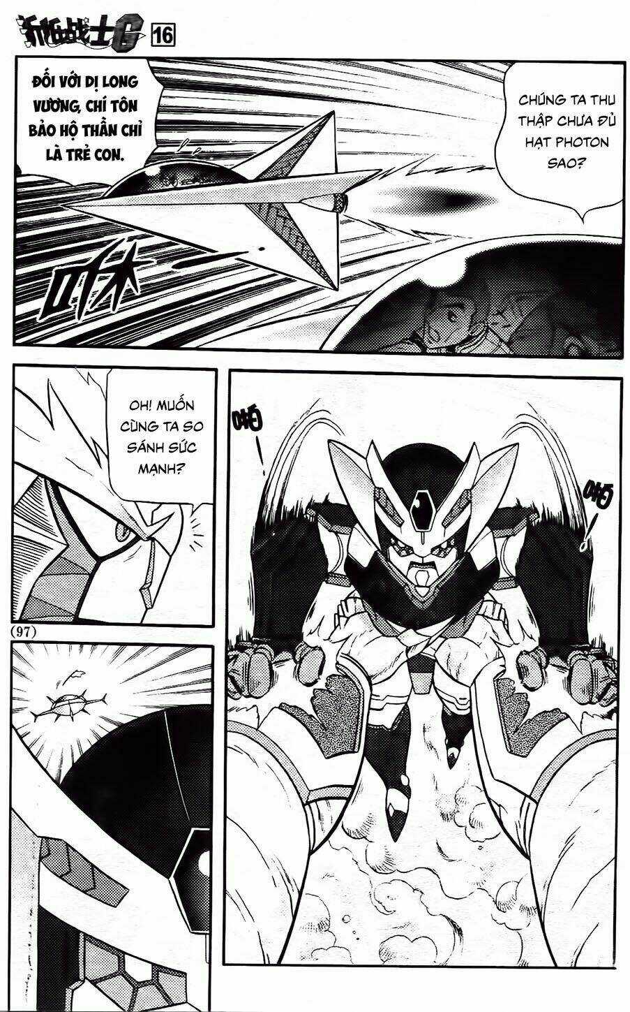 Hiệp Sĩ Giấy G Chapter 85.1 trang 4