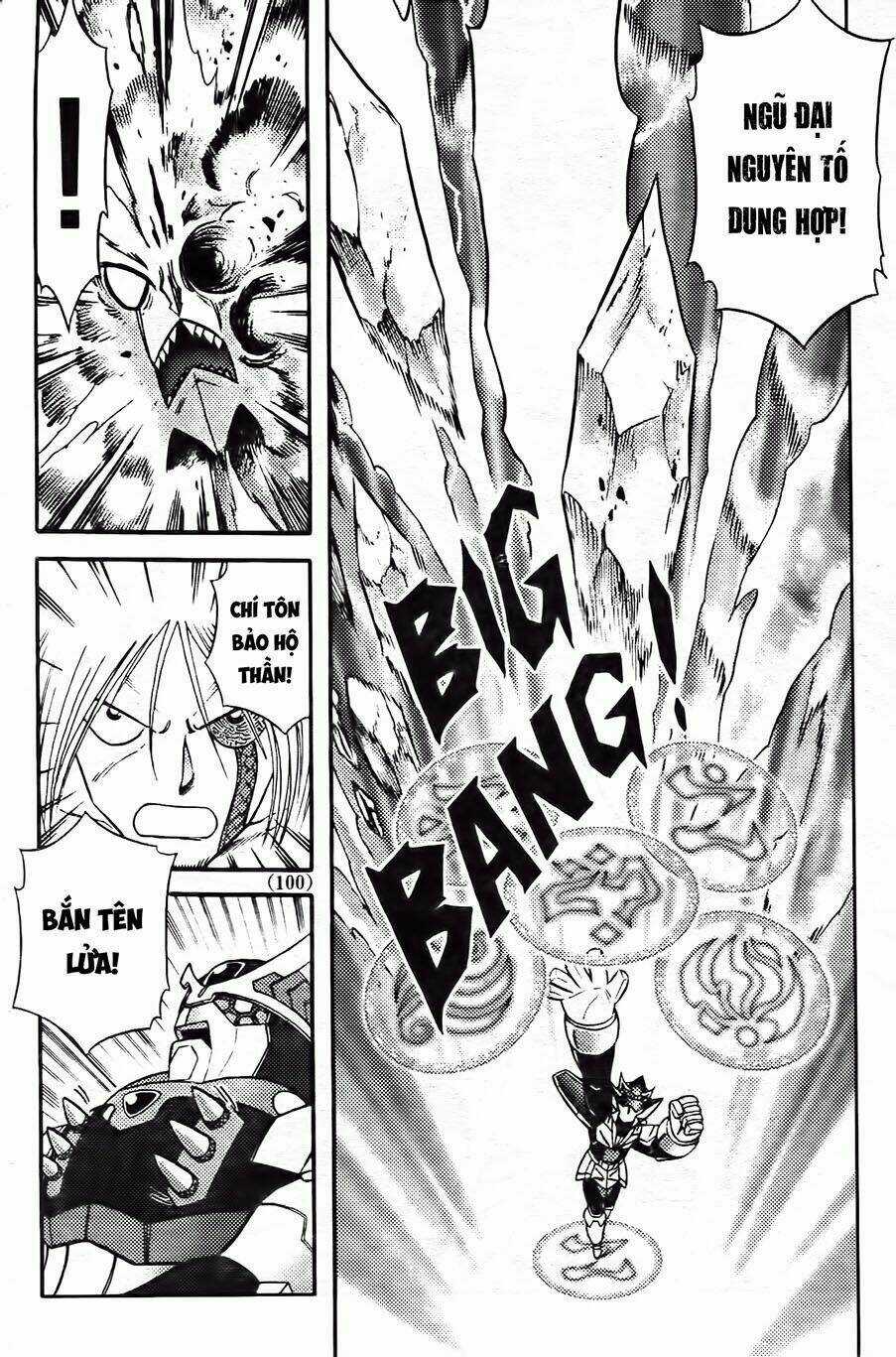 Hiệp Sĩ Giấy G Chapter 85.1 trang 7