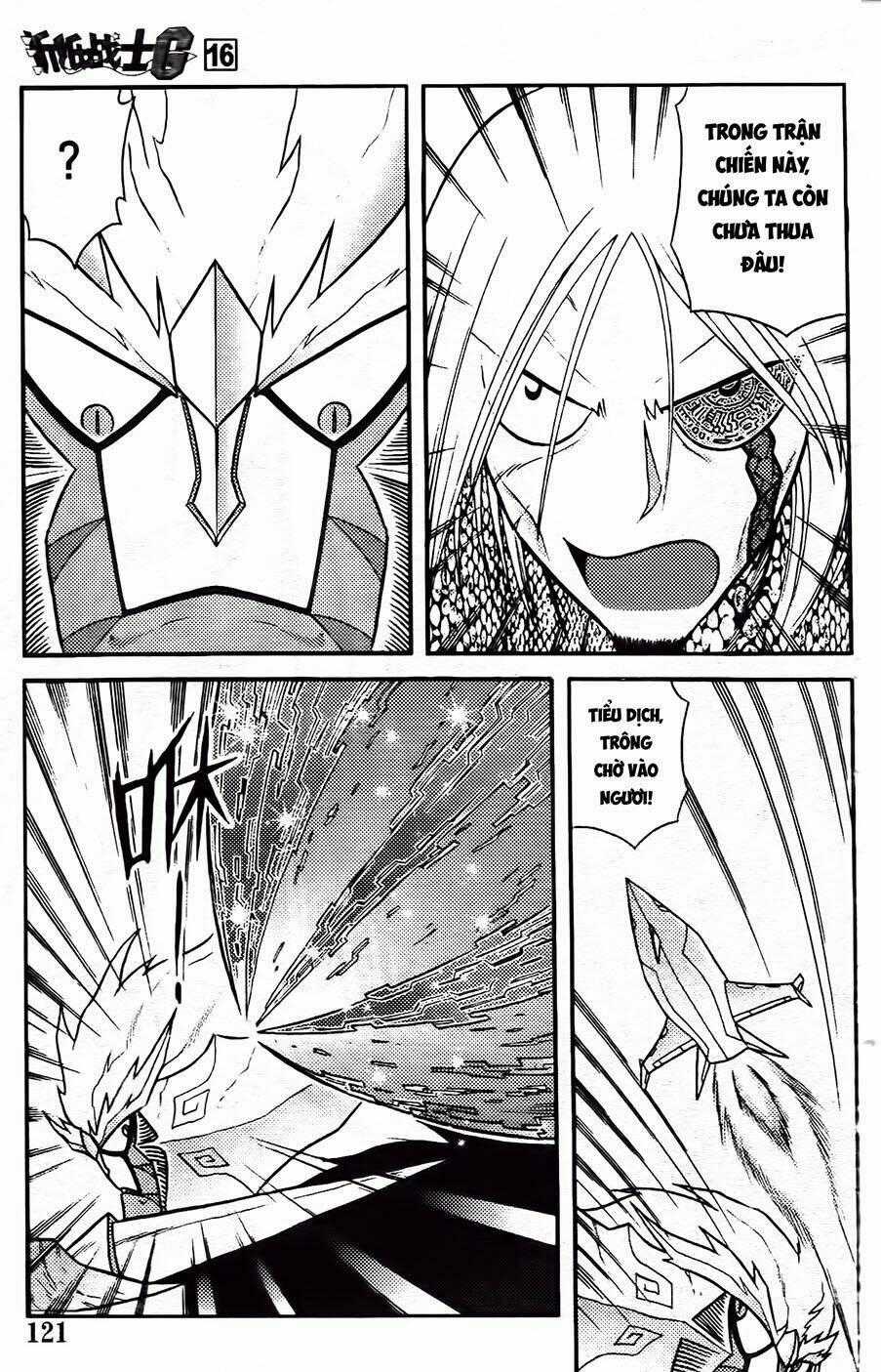 Hiệp Sĩ Giấy G Chapter 85.2 trang 14