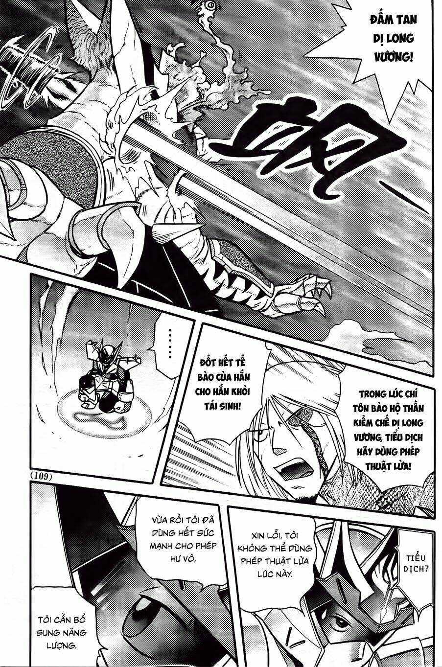 Hiệp Sĩ Giấy G Chapter 85.2 trang 2