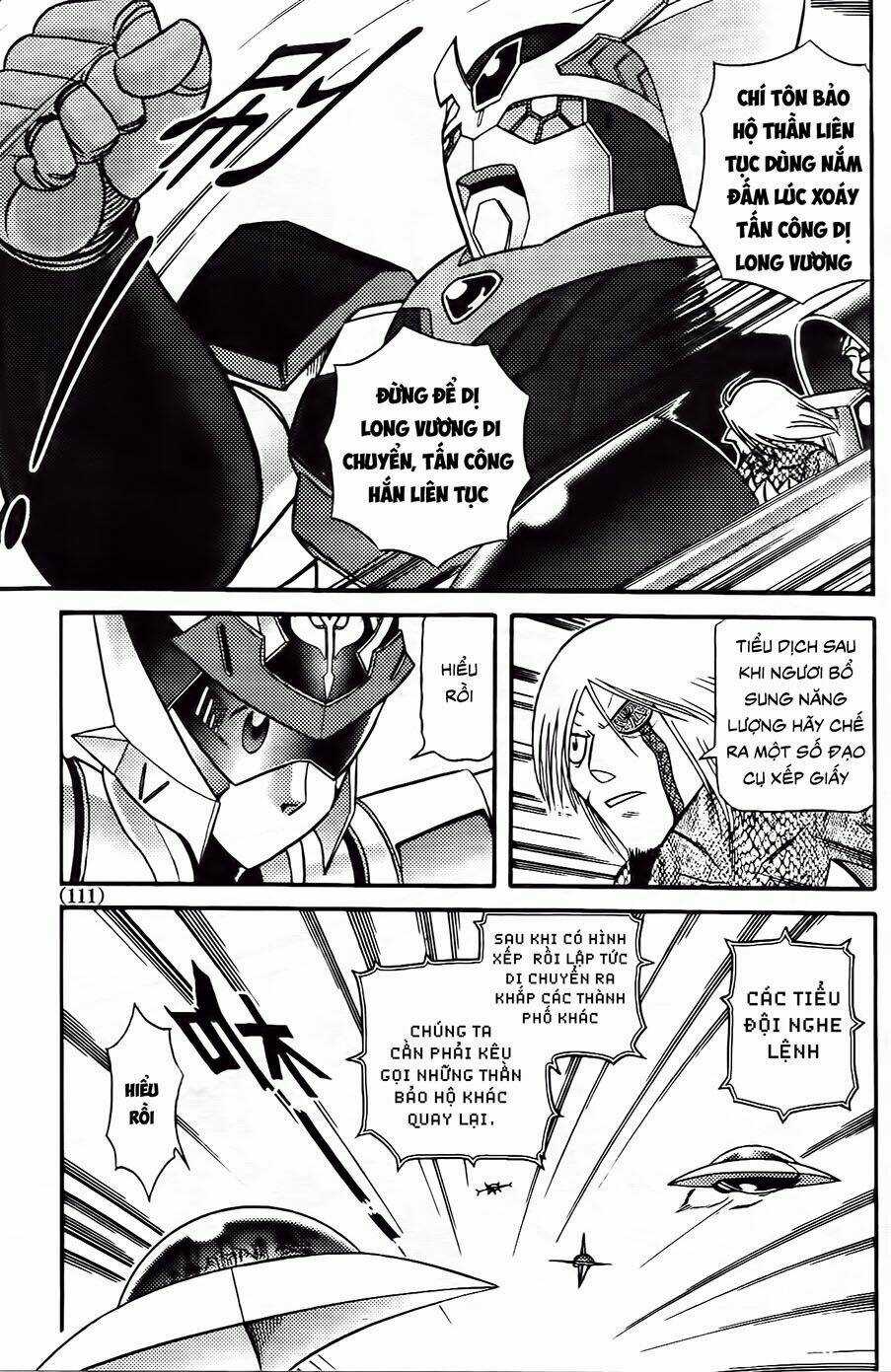 Hiệp Sĩ Giấy G Chapter 85.2 trang 4