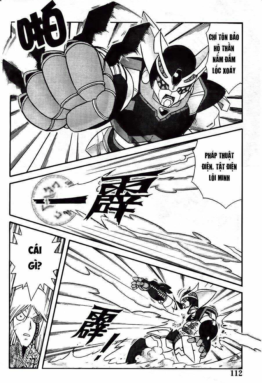 Hiệp Sĩ Giấy G Chapter 85.2 trang 5