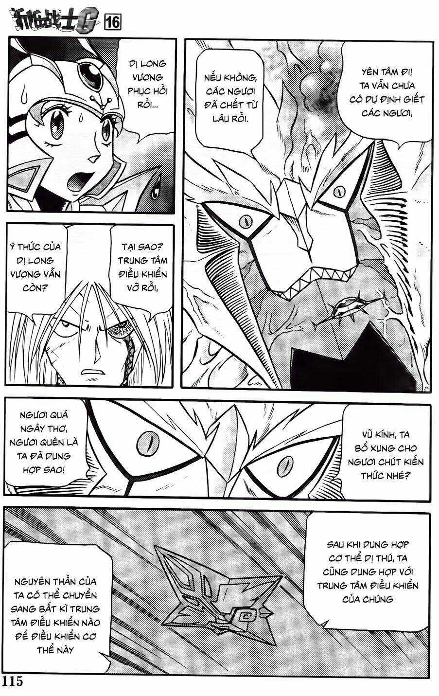 Hiệp Sĩ Giấy G Chapter 85.2 trang 8