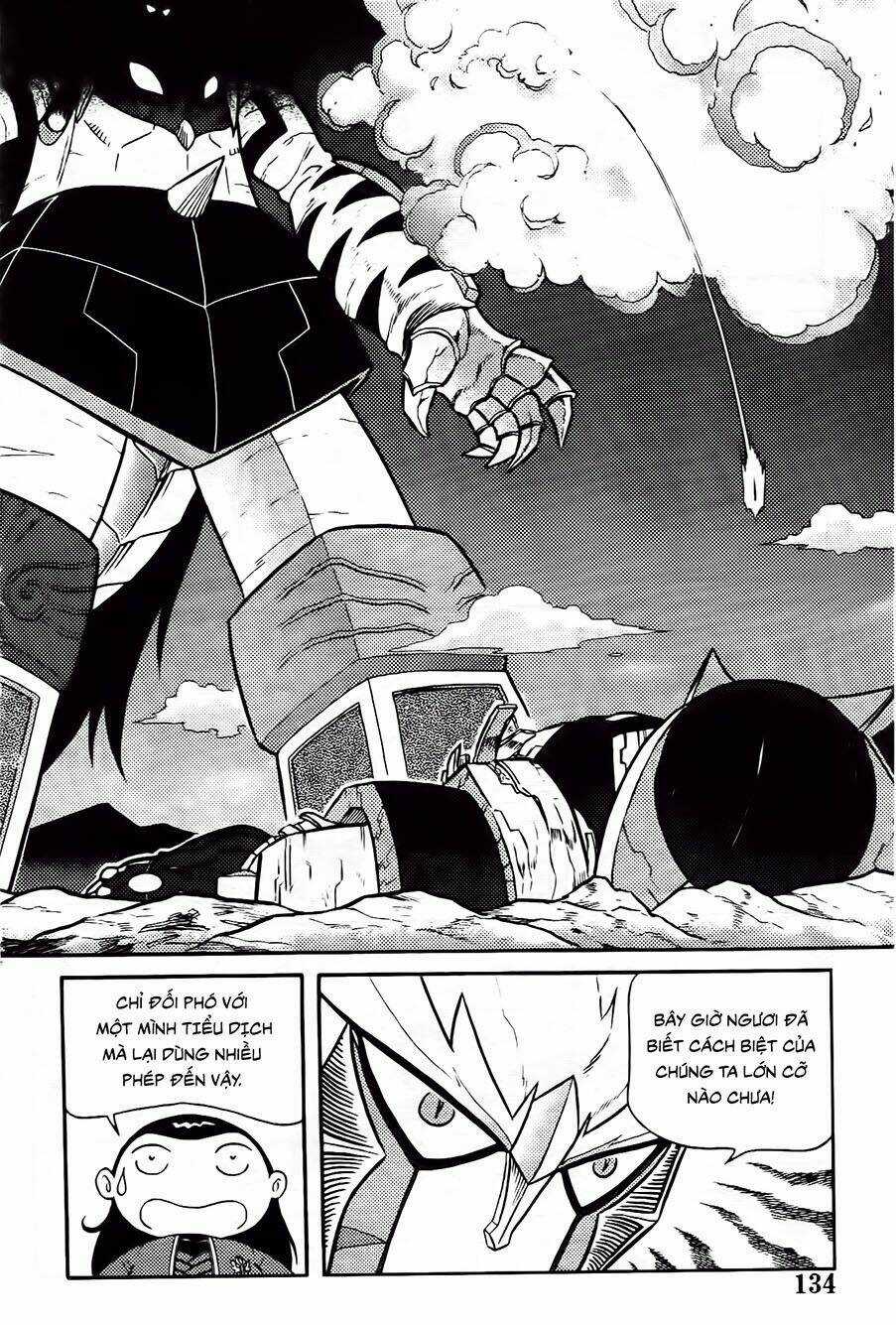 Hiệp Sĩ Giấy G Chapter 86.1 trang 11