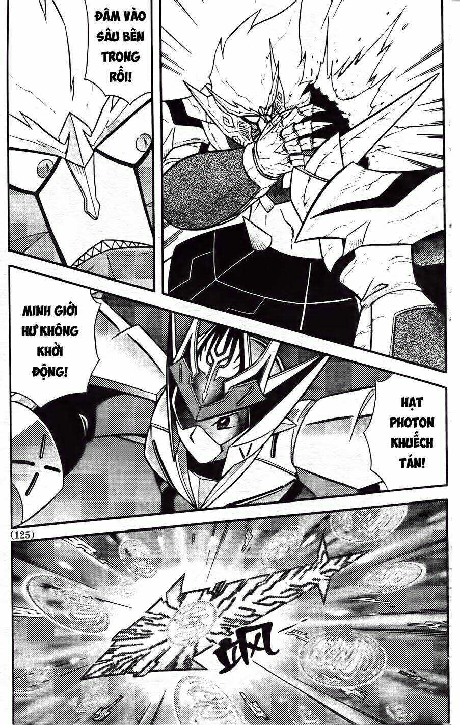 Hiệp Sĩ Giấy G Chapter 86.1 trang 2