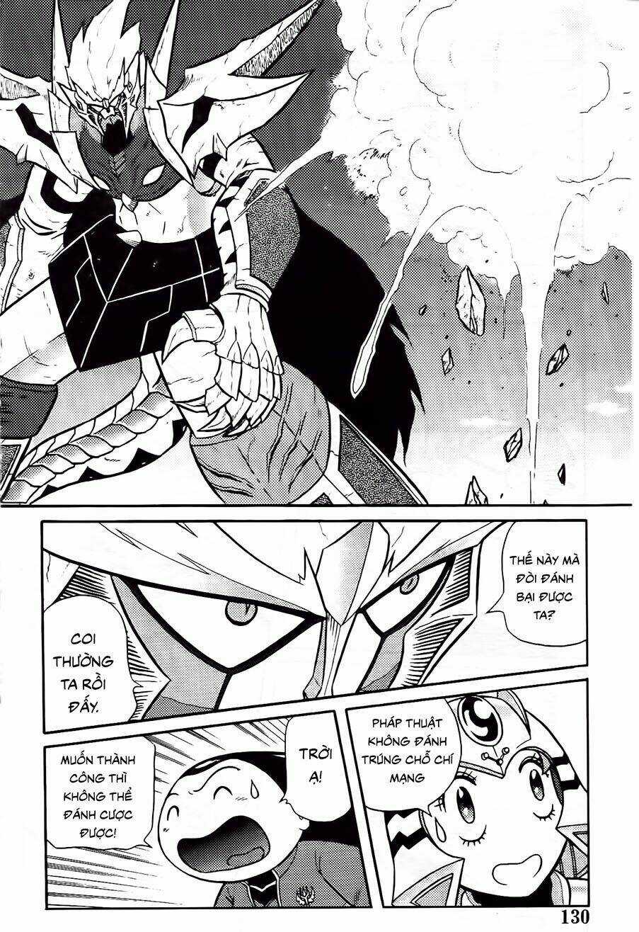 Hiệp Sĩ Giấy G Chapter 86.1 trang 7