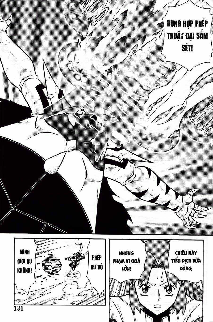 Hiệp Sĩ Giấy G Chapter 86.1 trang 8