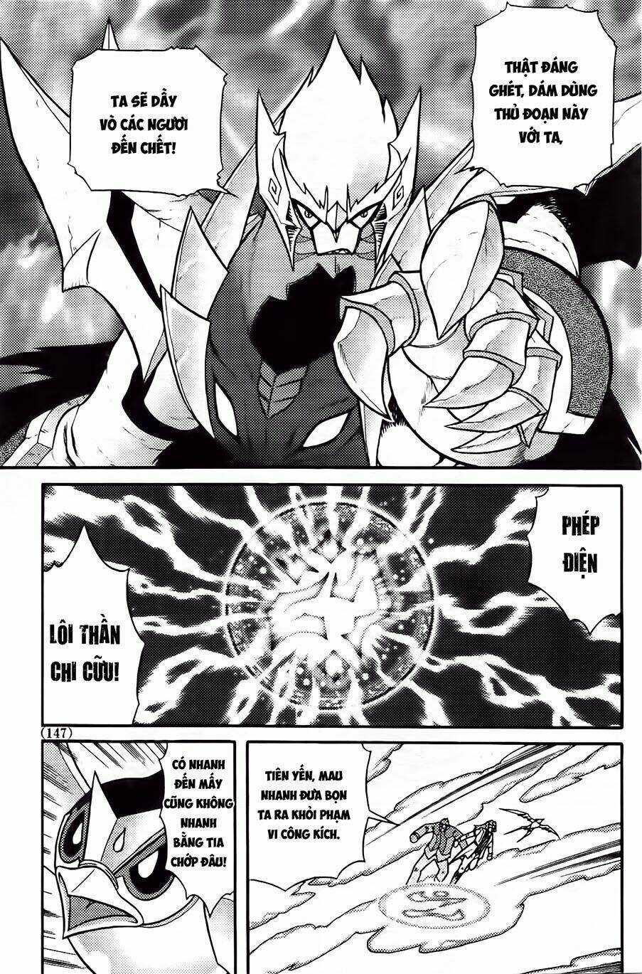 Hiệp Sĩ Giấy G Chapter 86.2 trang 12