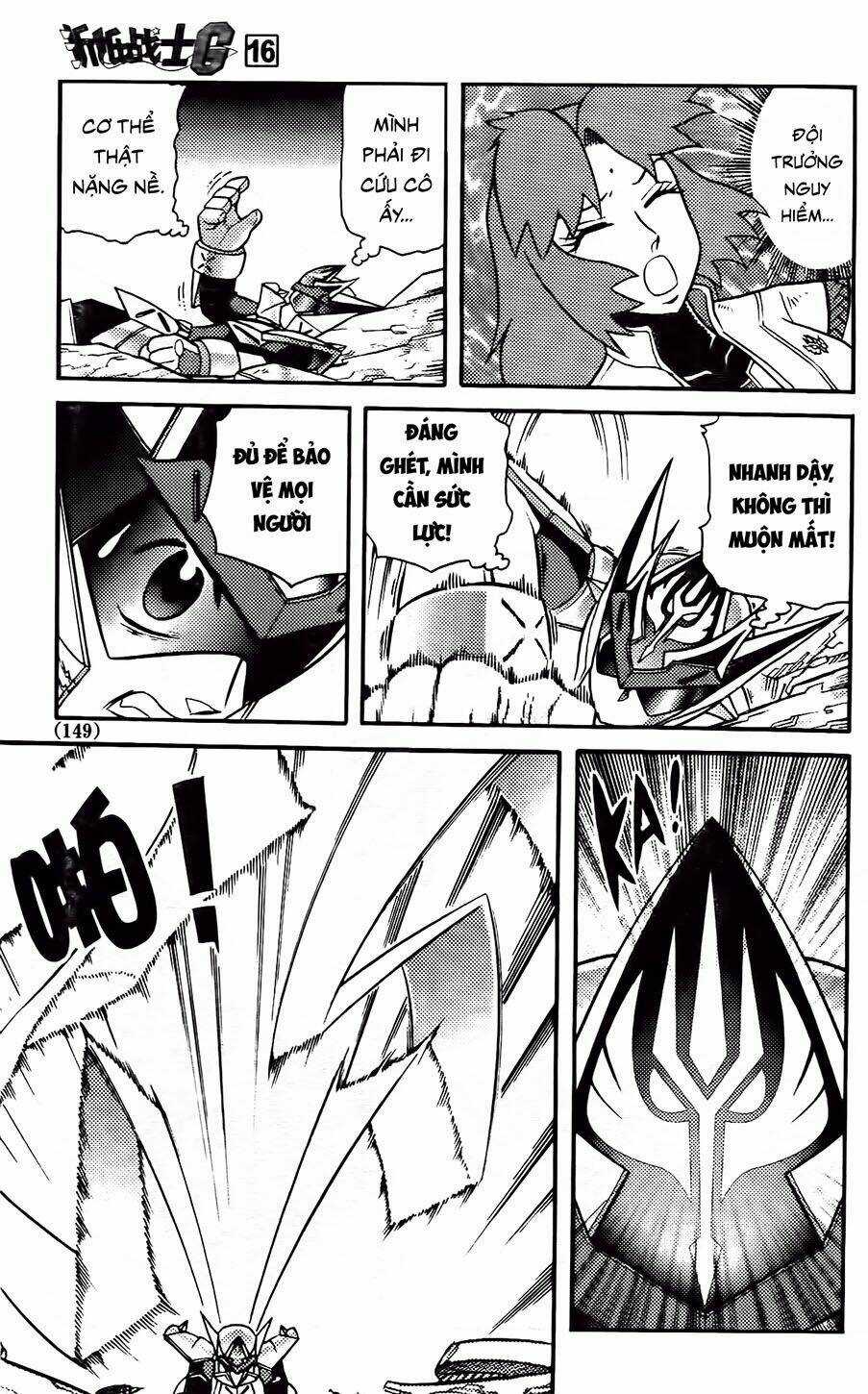 Hiệp Sĩ Giấy G Chapter 86.2 trang 14