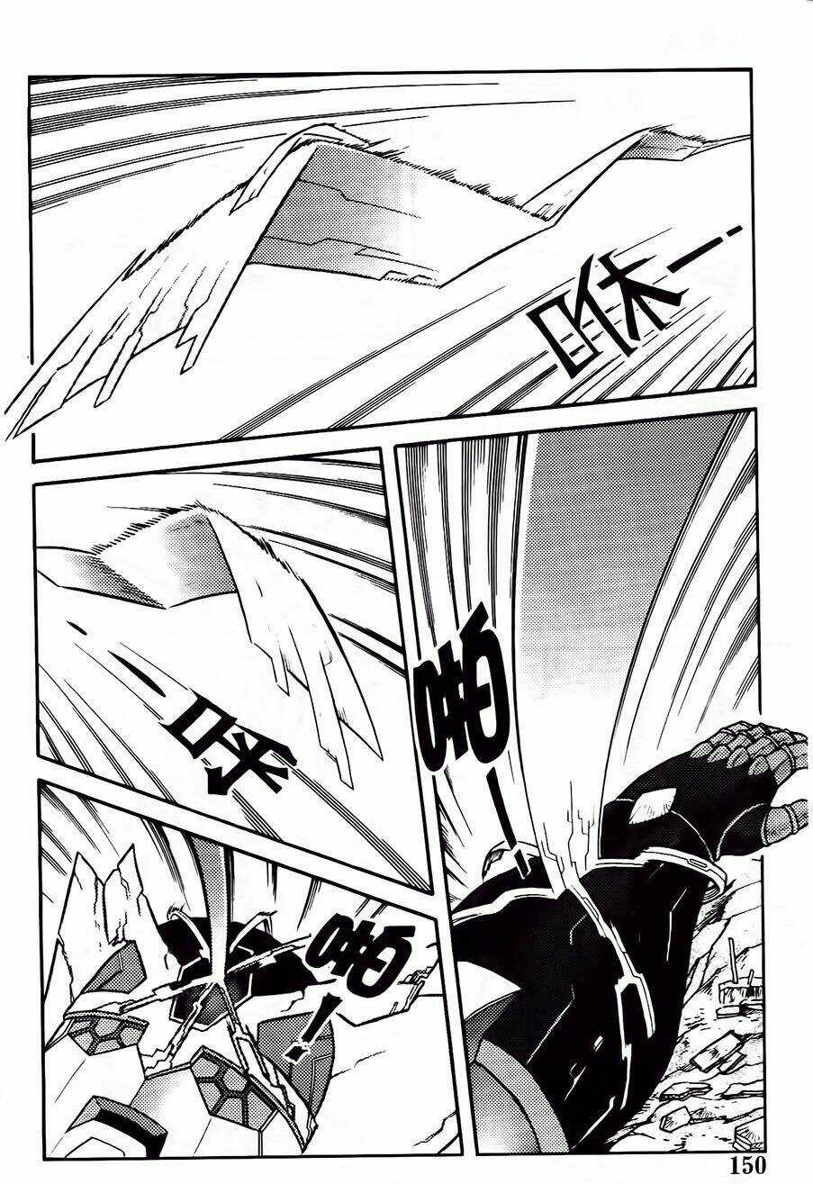 Hiệp Sĩ Giấy G Chapter 86.2 trang 15