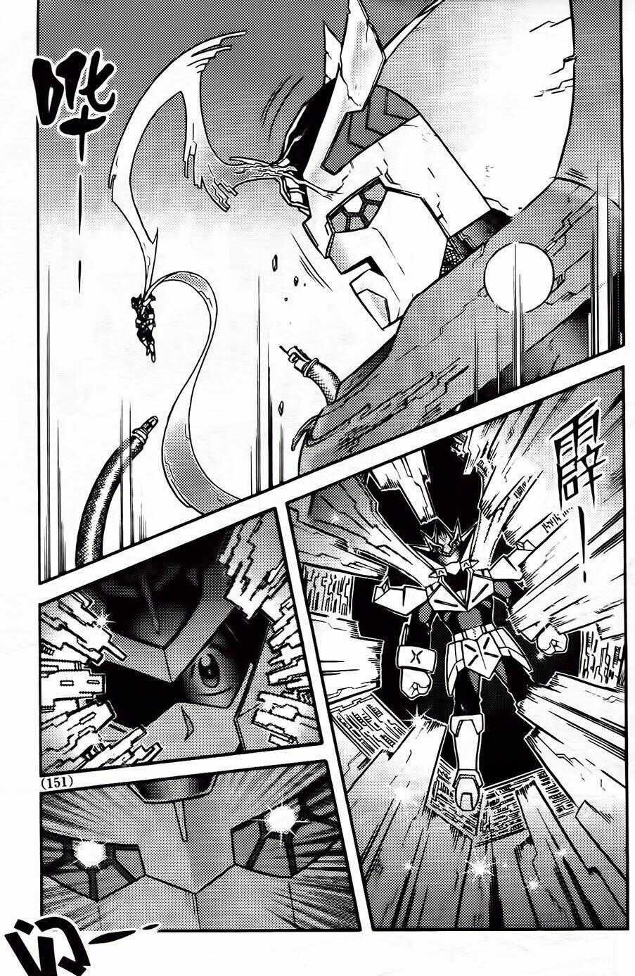 Hiệp Sĩ Giấy G Chapter 86.2 trang 16