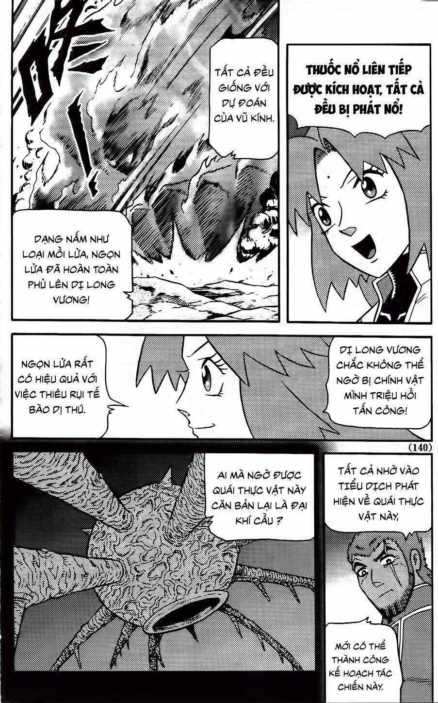 Hiệp Sĩ Giấy G Chapter 86.2 trang 5