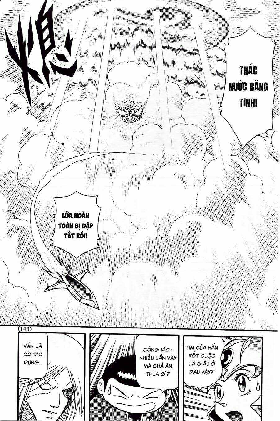 Hiệp Sĩ Giấy G Chapter 86.2 trang 8