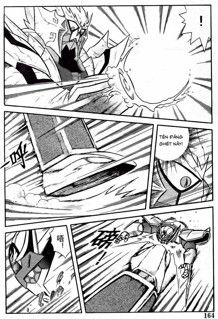 Hiệp Sĩ Giấy G Chapter 87.1 trang 11