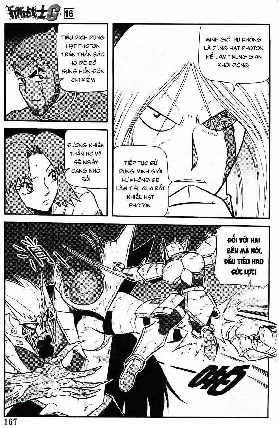 Hiệp Sĩ Giấy G Chapter 87.1 trang 14