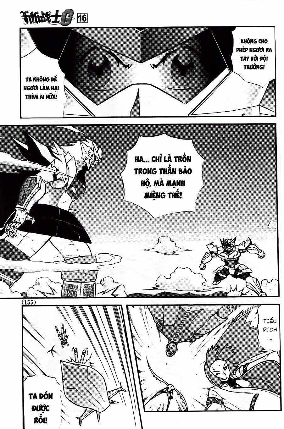 Hiệp Sĩ Giấy G Chapter 87.1 trang 2