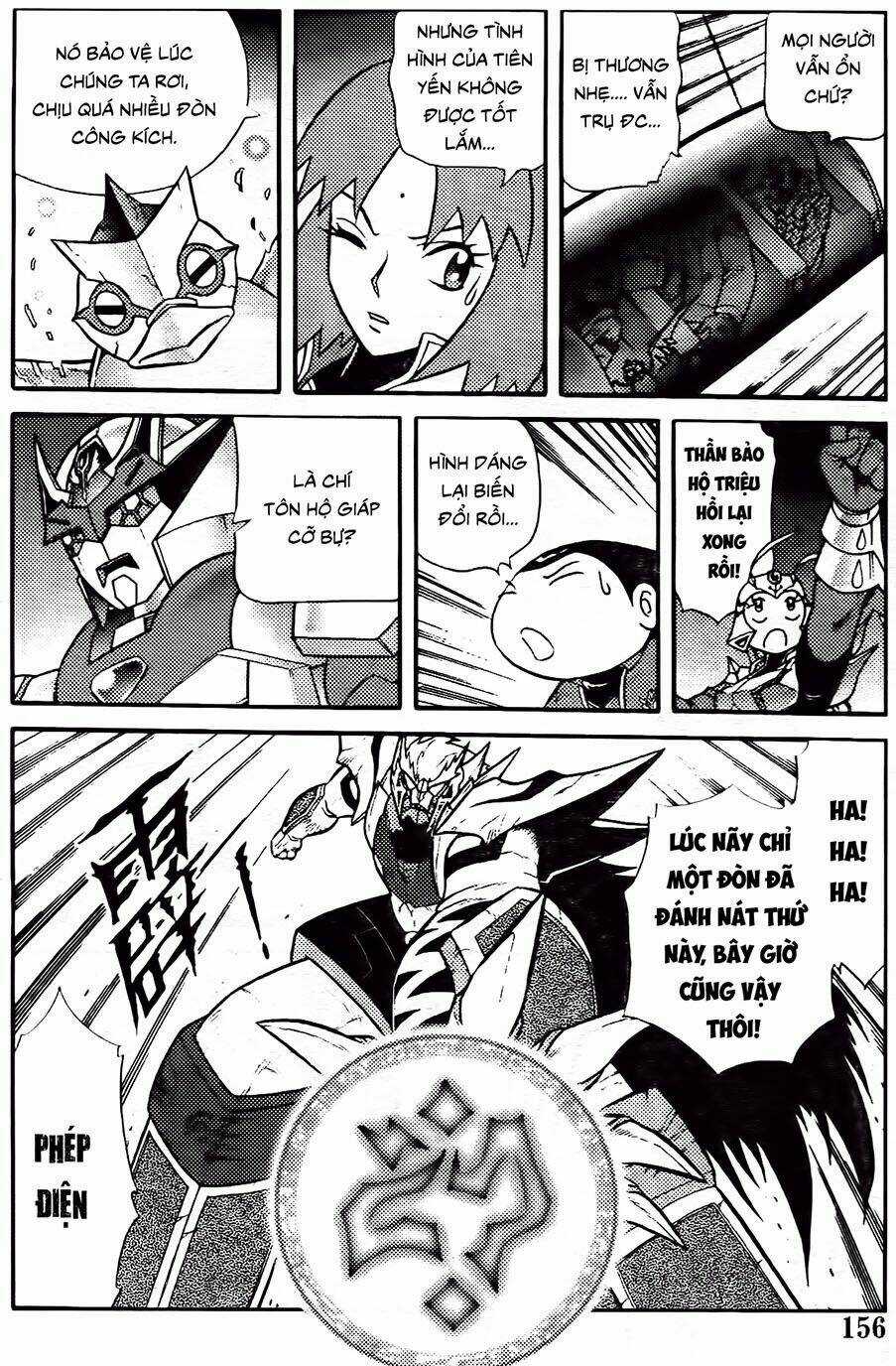 Hiệp Sĩ Giấy G Chapter 87.1 trang 3