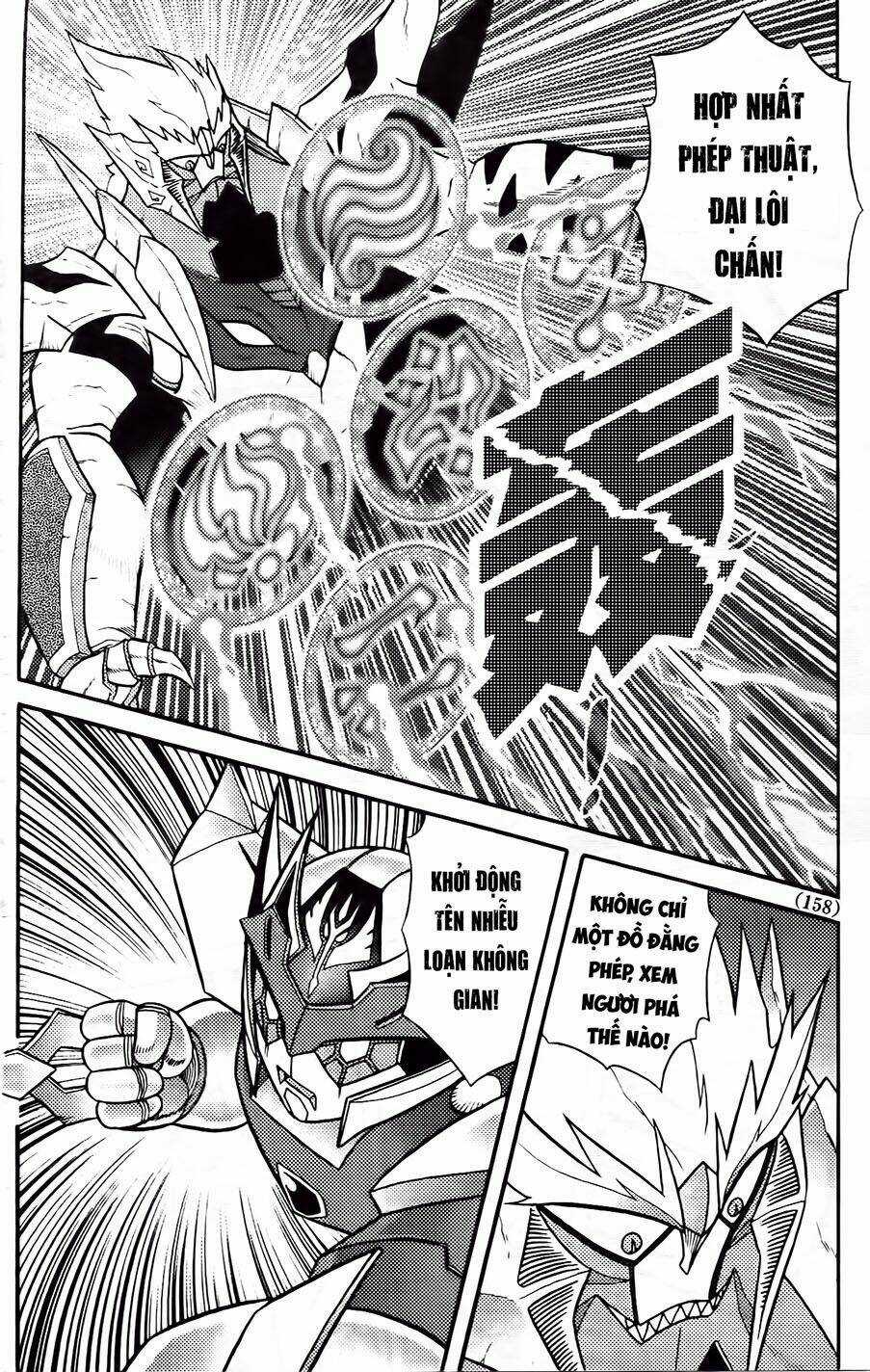 Hiệp Sĩ Giấy G Chapter 87.1 trang 5