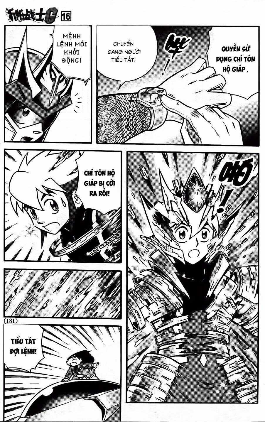 Hiệp Sĩ Giấy G Chapter 87.2 trang 12