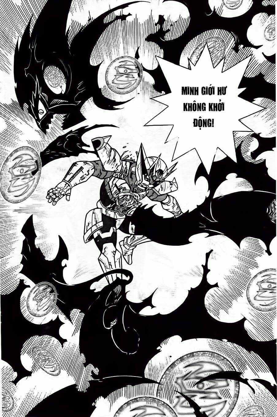 Hiệp Sĩ Giấy G Chapter 87.2 trang 5