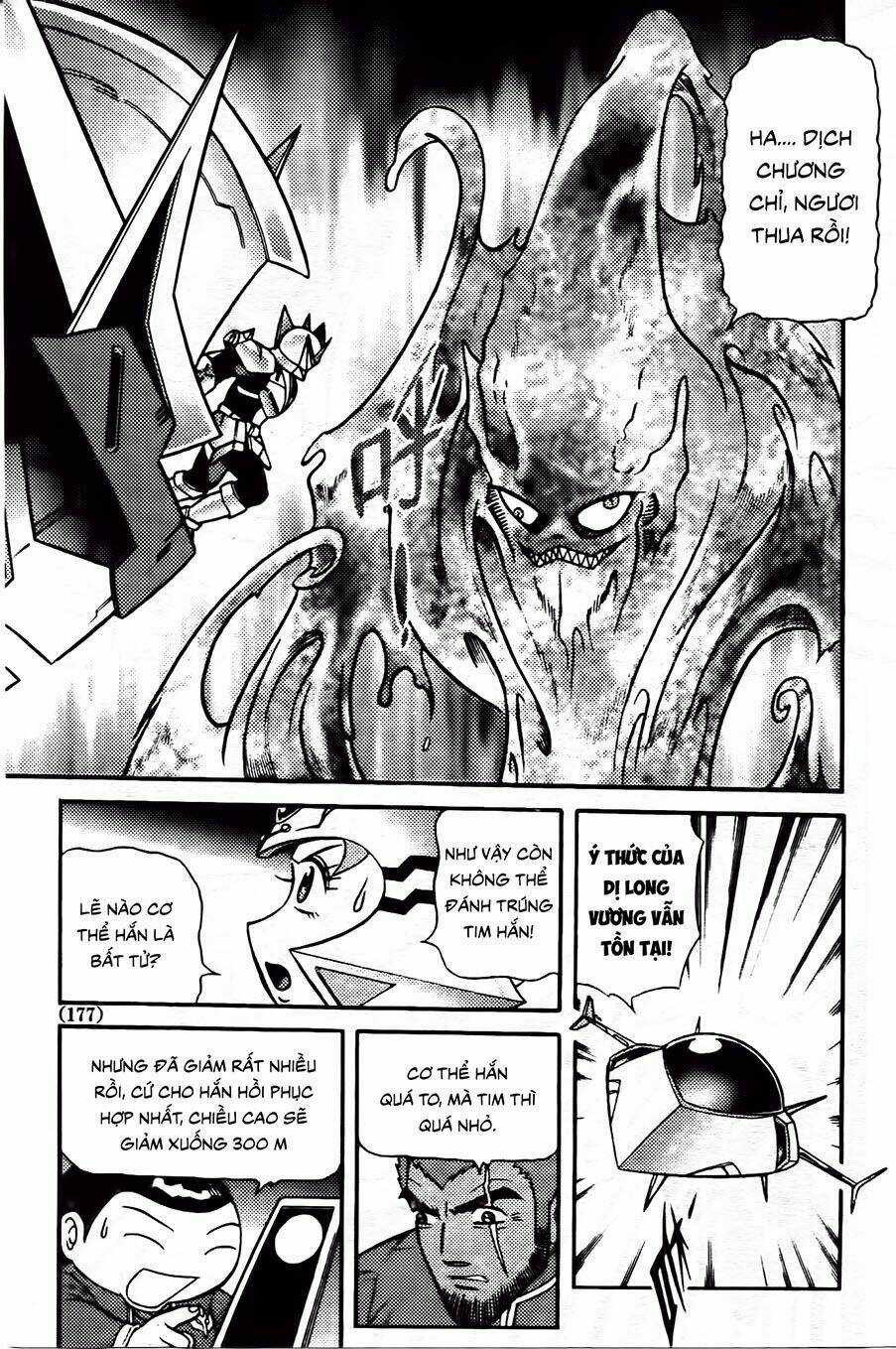 Hiệp Sĩ Giấy G Chapter 87.2 trang 8