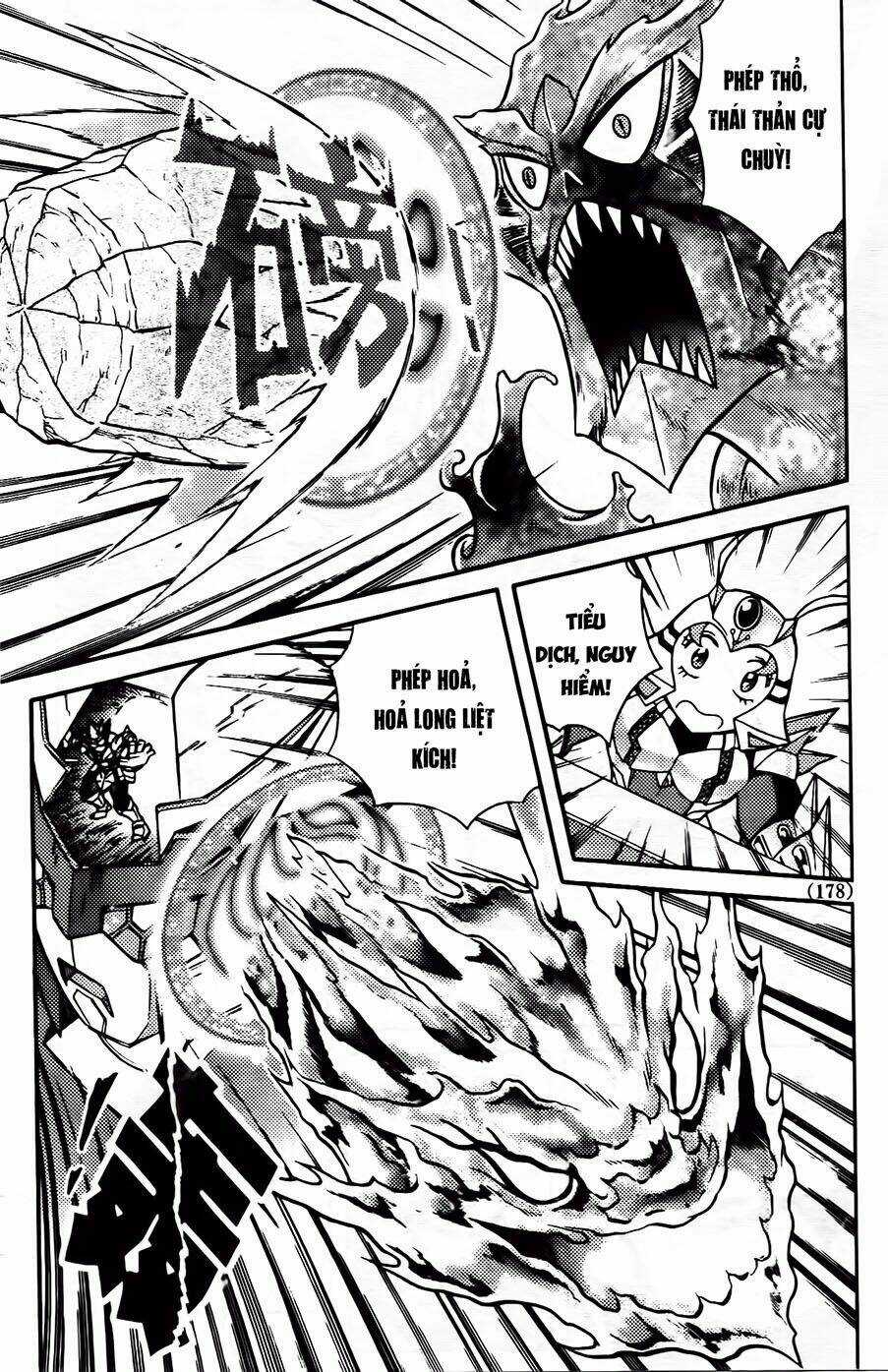 Hiệp Sĩ Giấy G Chapter 87.2 trang 9