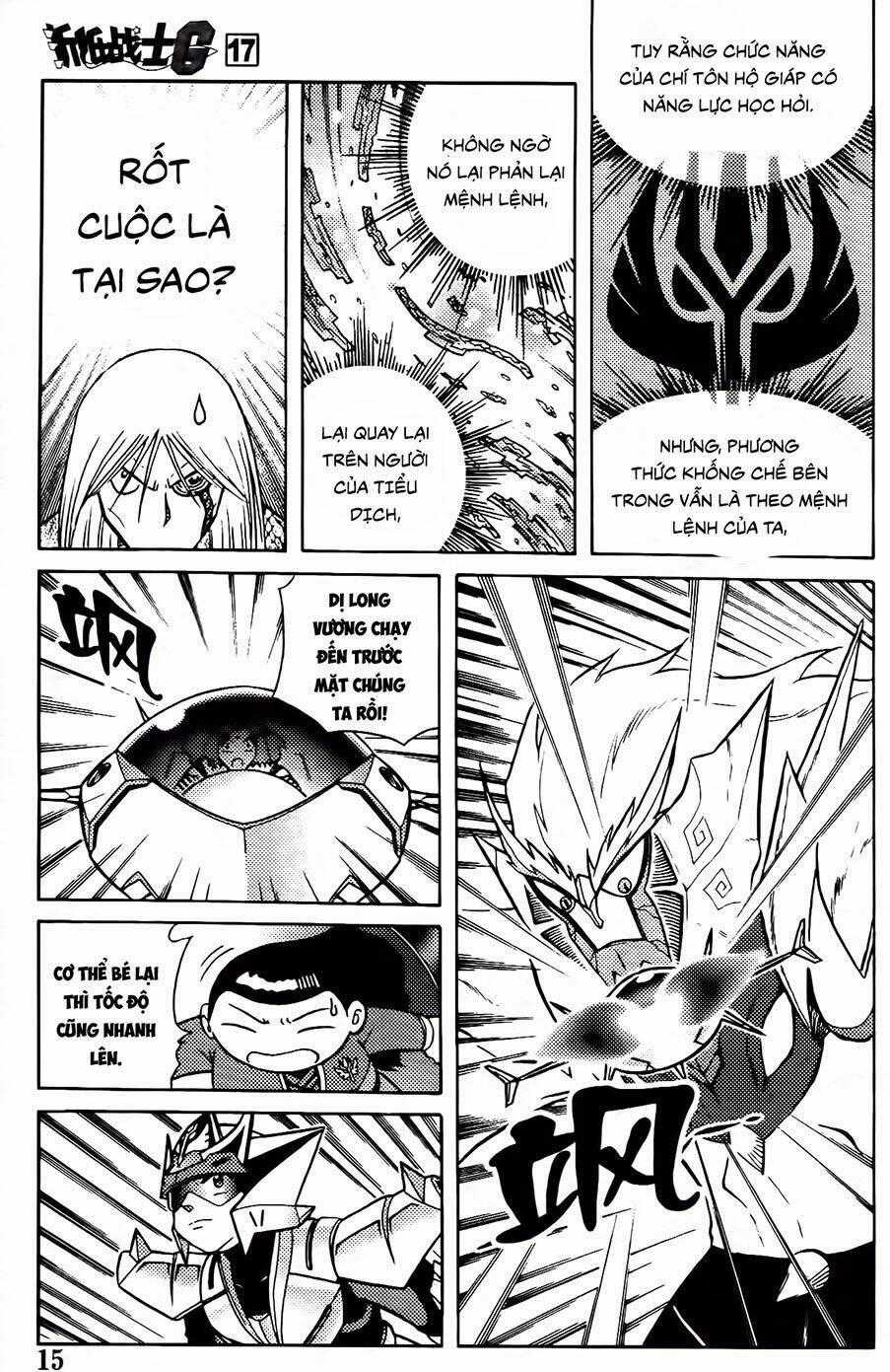 Hiệp Sĩ Giấy G Chapter 88.1 trang 12