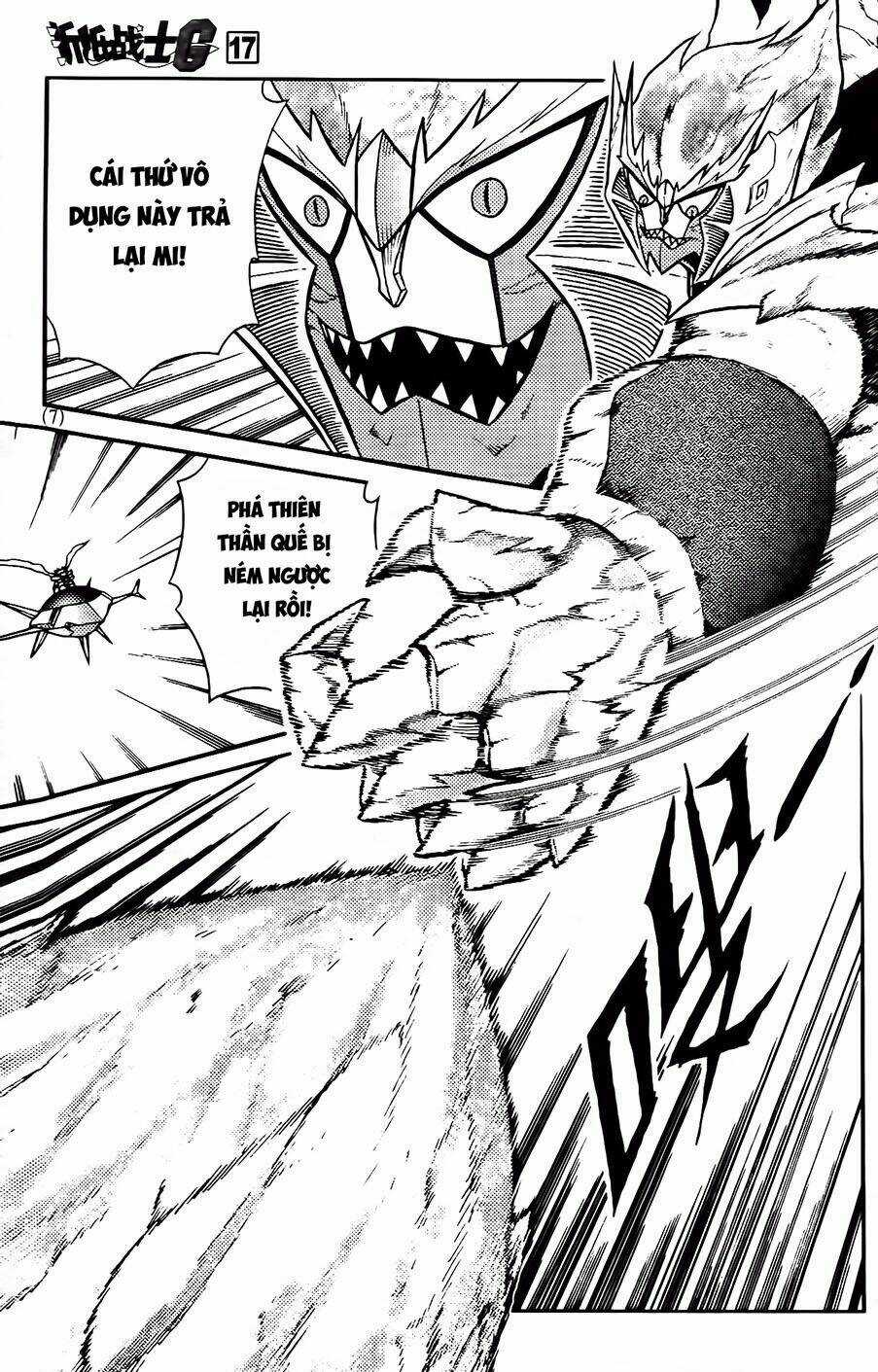 Hiệp Sĩ Giấy G Chapter 88.1 trang 4