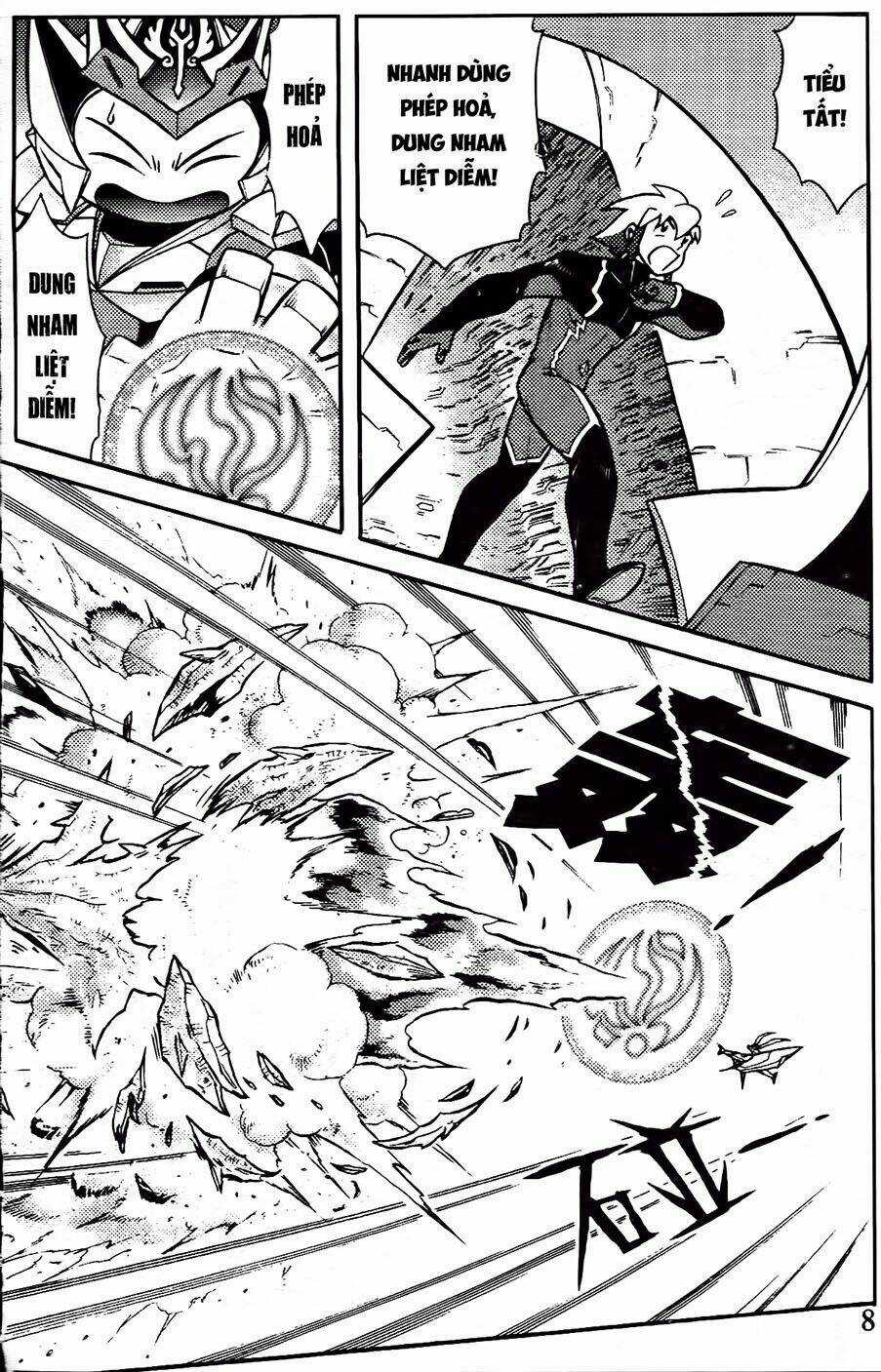 Hiệp Sĩ Giấy G Chapter 88.1 trang 5