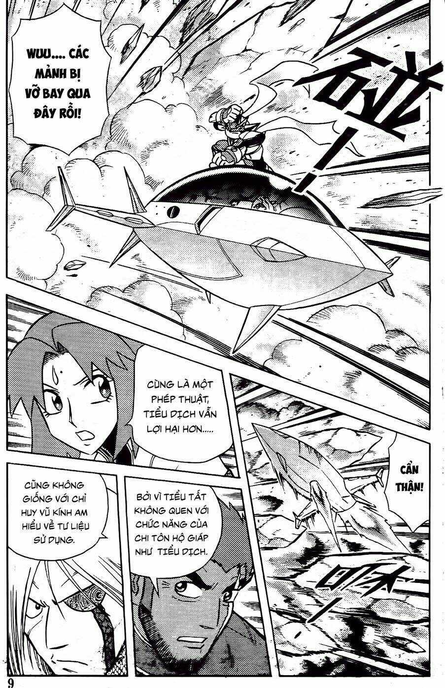 Hiệp Sĩ Giấy G Chapter 88.1 trang 6