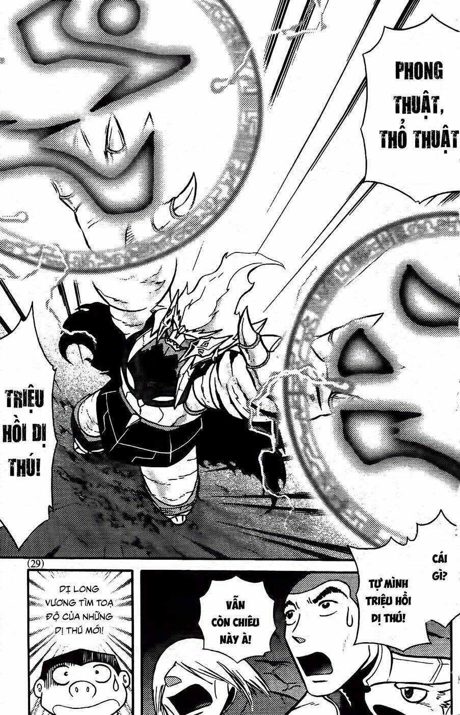 Hiệp Sĩ Giấy G Chapter 88.2 trang 11