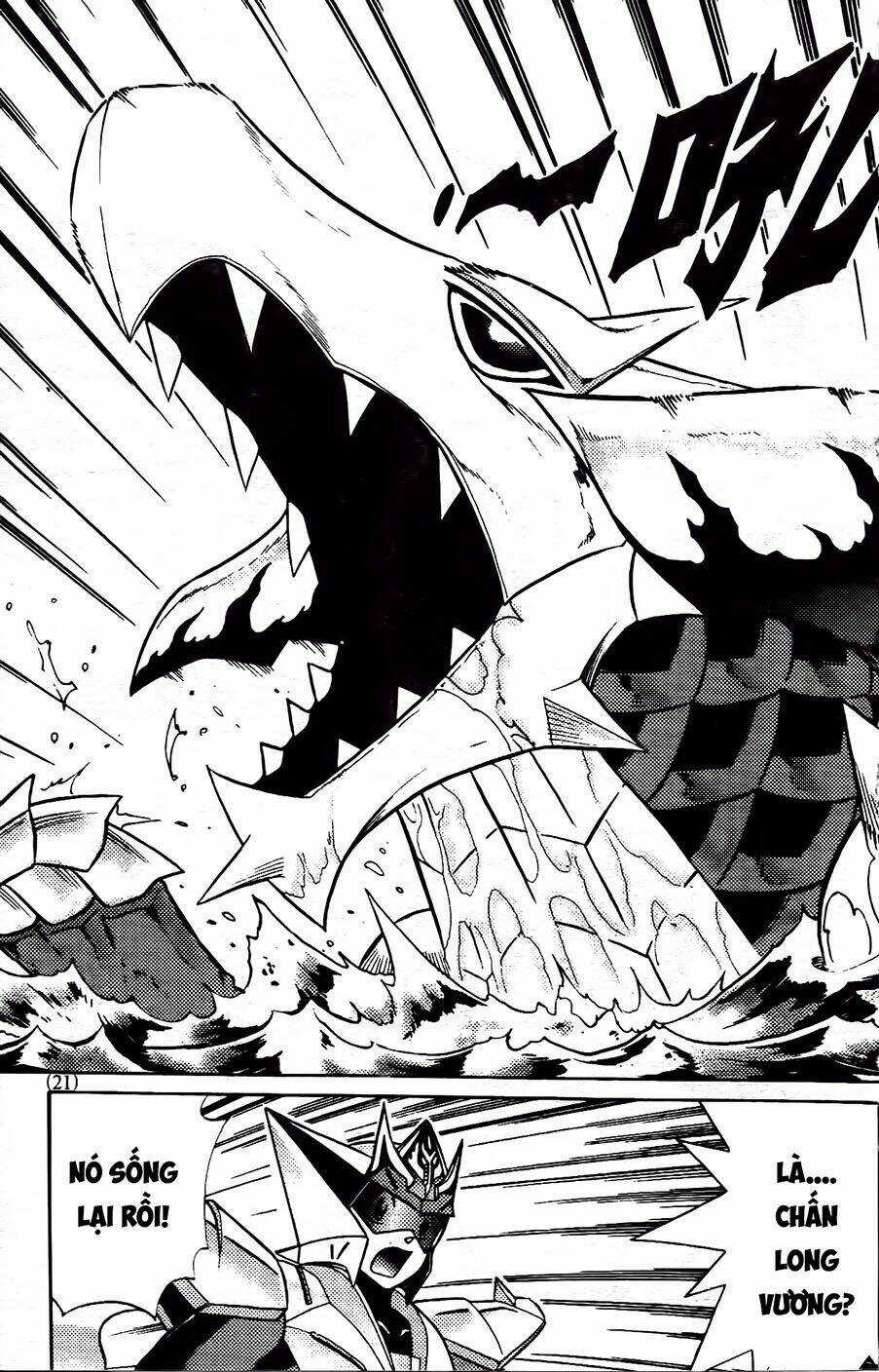 Hiệp Sĩ Giấy G Chapter 88.2 trang 3