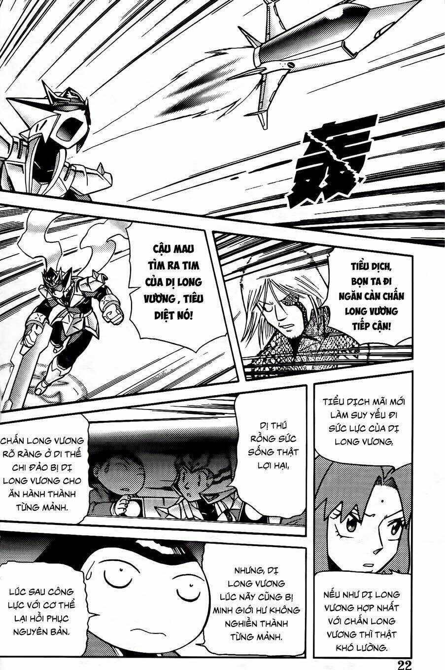 Hiệp Sĩ Giấy G Chapter 88.2 trang 4