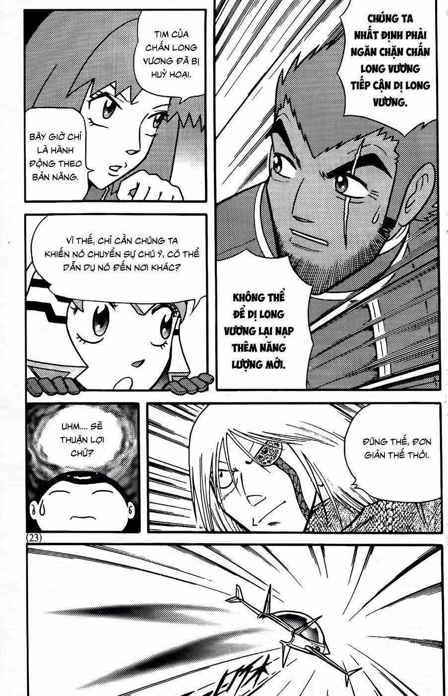 Hiệp Sĩ Giấy G Chapter 88.2 trang 5