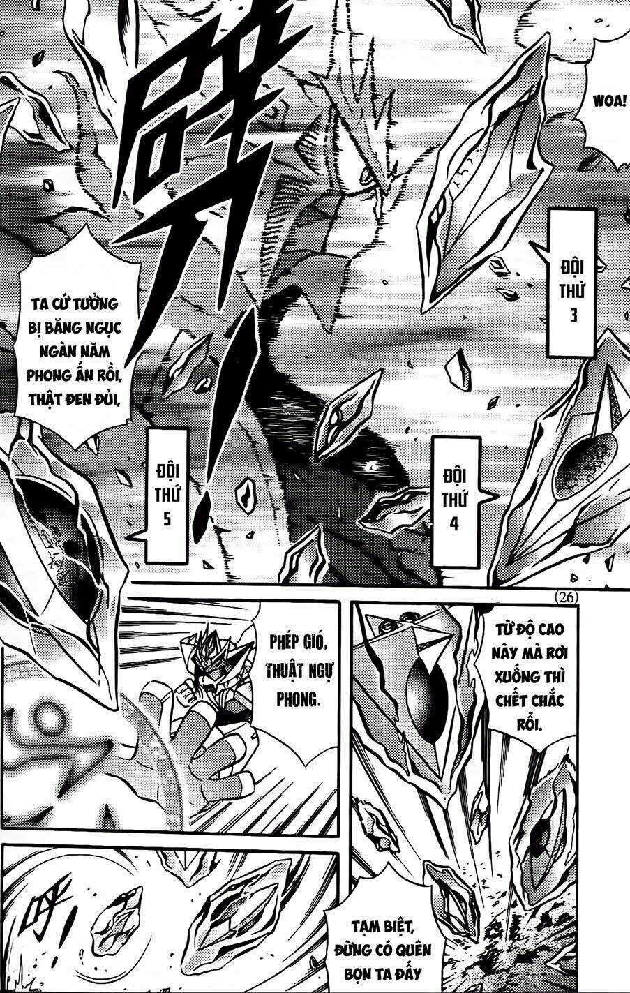 Hiệp Sĩ Giấy G Chapter 88.2 trang 8