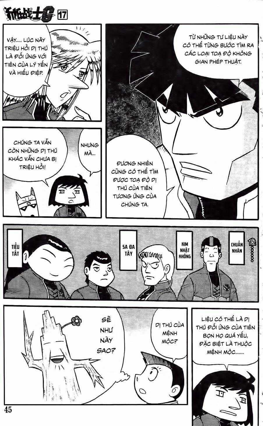 Hiệp Sĩ Giấy G Chapter 89.1 trang 12