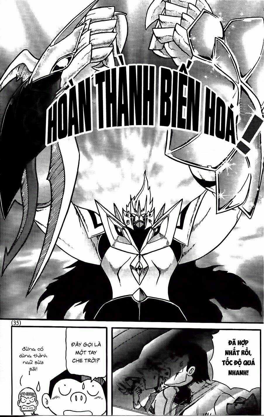 Hiệp Sĩ Giấy G Chapter 89.1 trang 2