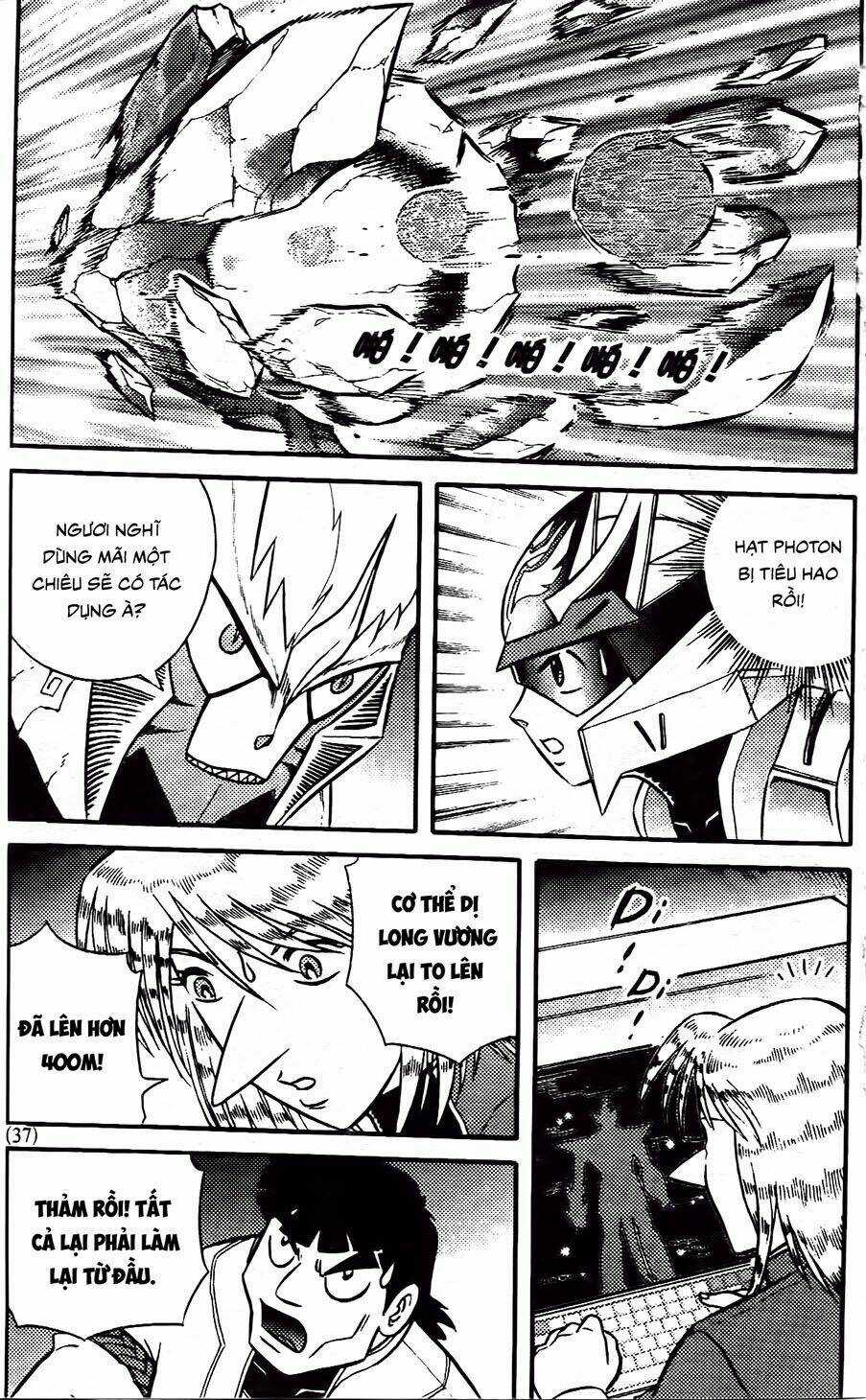 Hiệp Sĩ Giấy G Chapter 89.1 trang 4