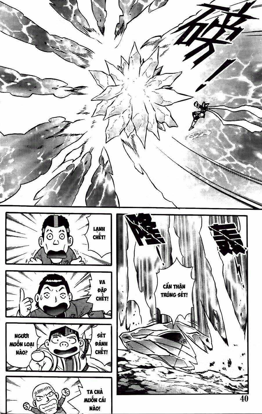 Hiệp Sĩ Giấy G Chapter 89.1 trang 7