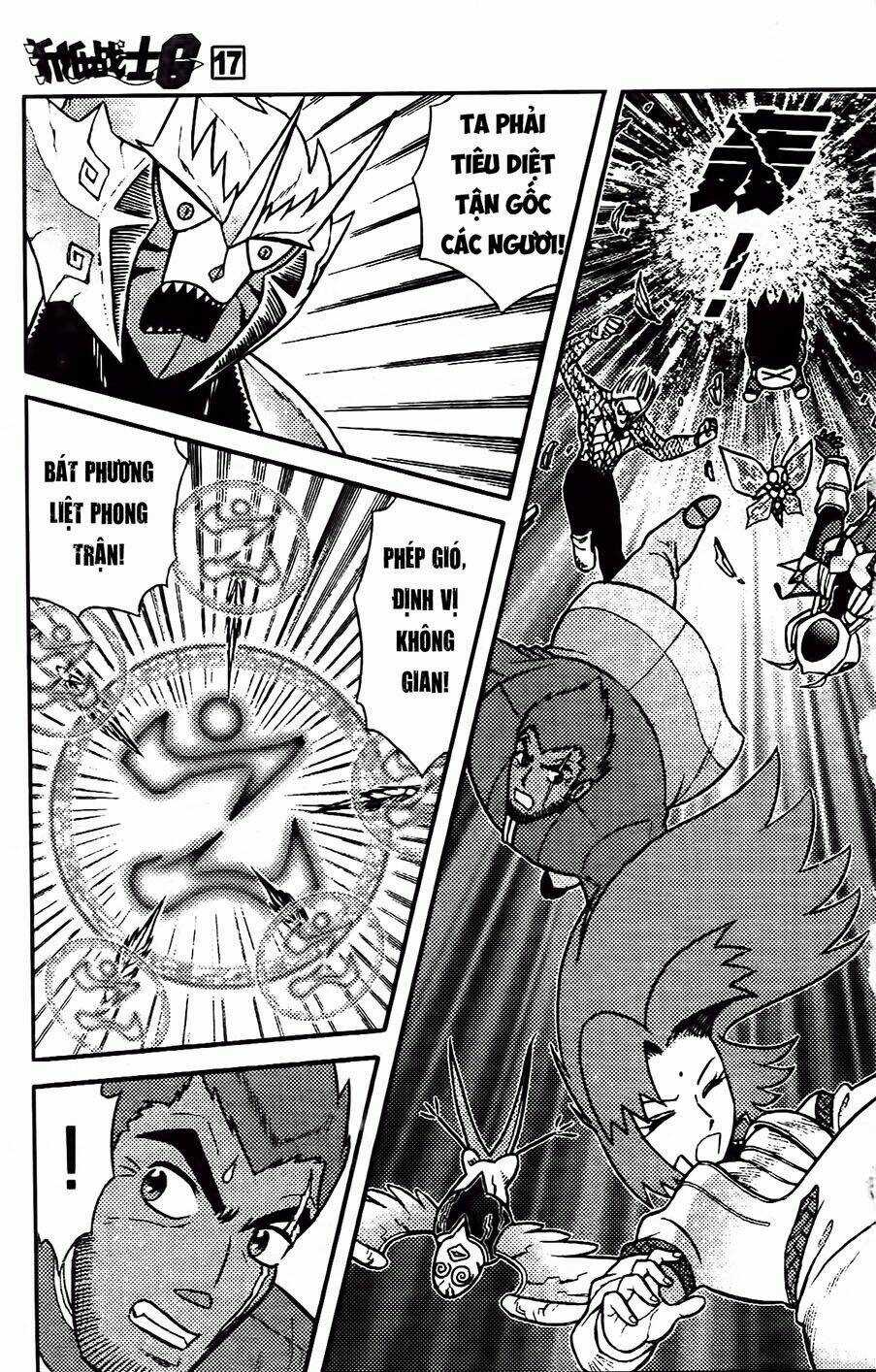 Hiệp Sĩ Giấy G Chapter 89.2 trang 10