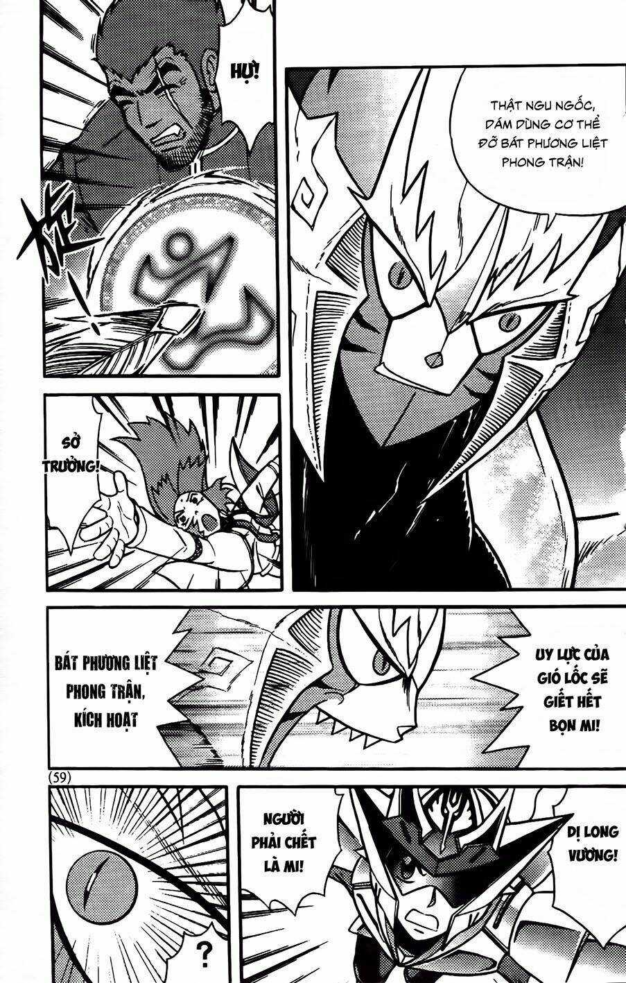 Hiệp Sĩ Giấy G Chapter 89.2 trang 12