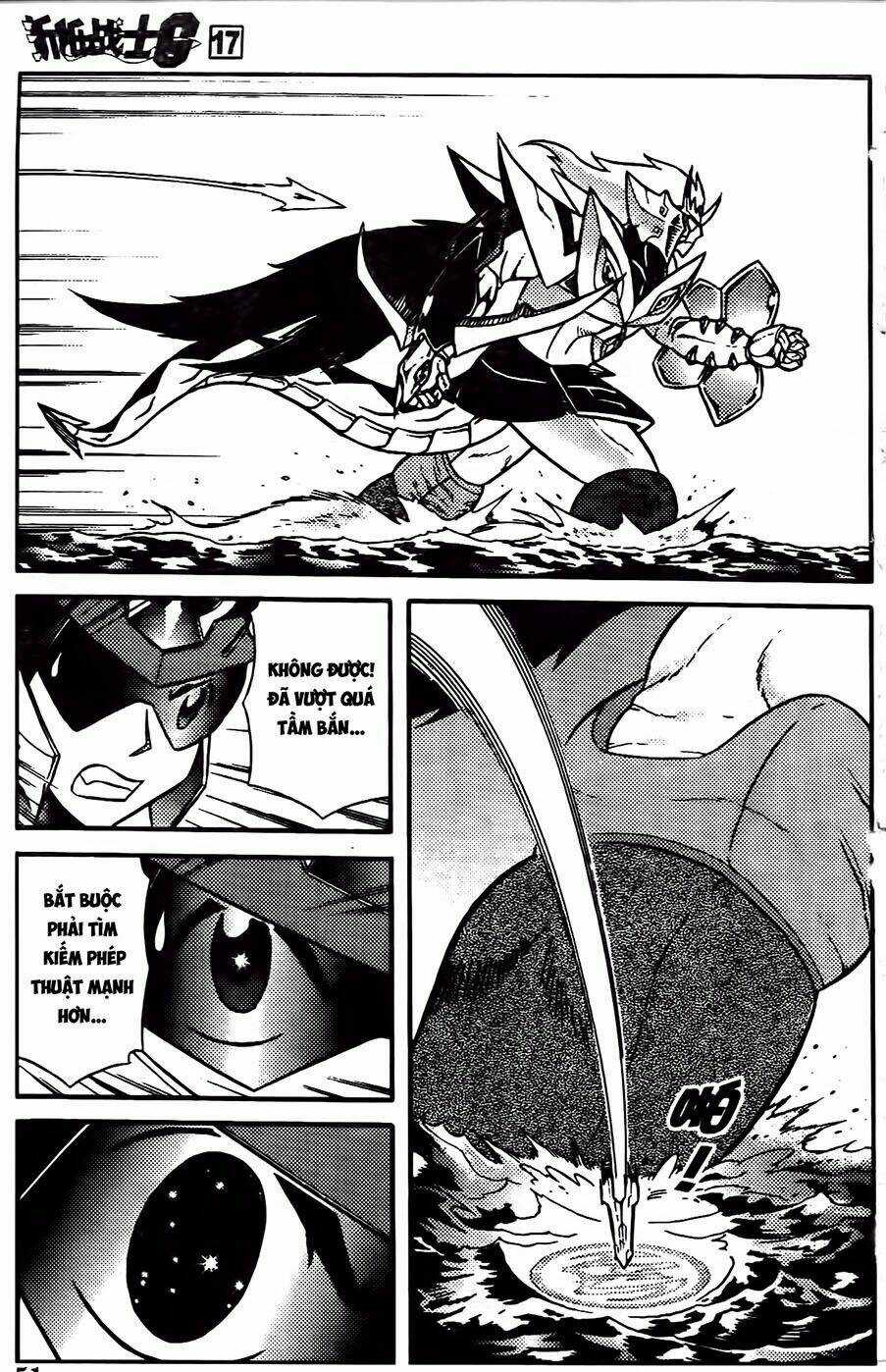 Hiệp Sĩ Giấy G Chapter 89.2 trang 4