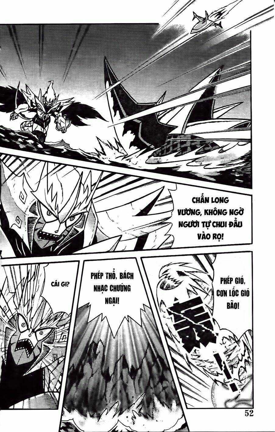 Hiệp Sĩ Giấy G Chapter 89.2 trang 5