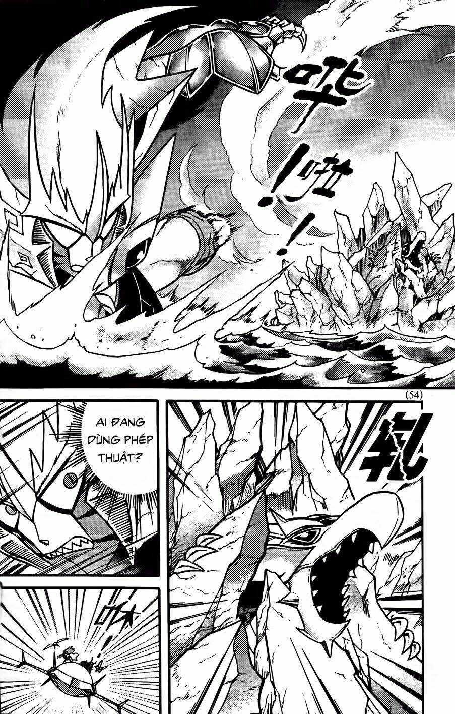 Hiệp Sĩ Giấy G Chapter 89.2 trang 7